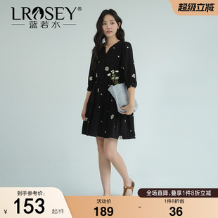 蓝若水大码女装胖MM七分袖V领刺绣连衣裙2026秋季新款雪纺A字中裙