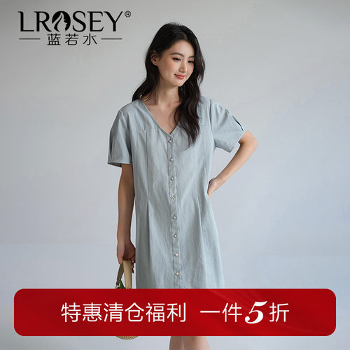 蓝若水连衣裙韩系气质俩显瘦裙子