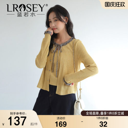 蓝若水设计感假两件叠穿针织上衣