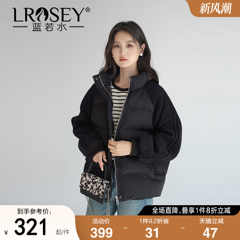 蓝若水韩版保暖外套加厚棉衣