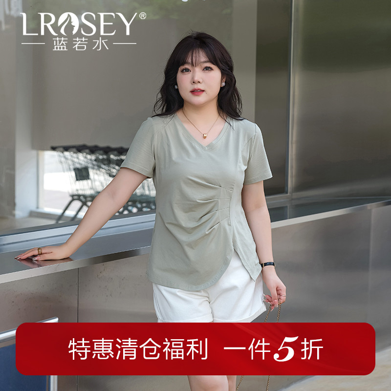 蓝若水短袖T恤不规则下摆上衣潮