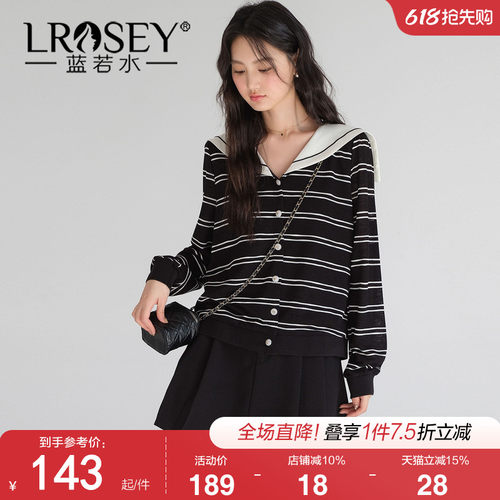 蓝若水学院风条纹针织显瘦上衣