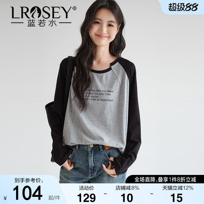 蓝若水大码女装不规则圆领插肩长袖t恤胖MM春装新款美式打底上衣