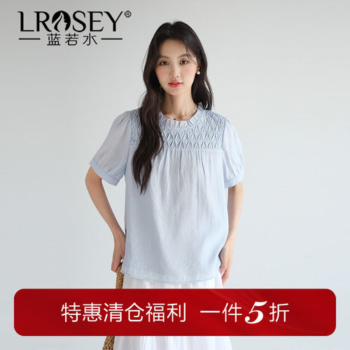 蓝若水设计感压褶小清新衬衫减龄