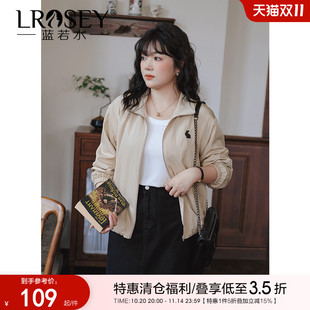 宽松时尚 蓝若水大码 韩版 胖MM秋装 显瘦休闲炸街夹克外套 女装