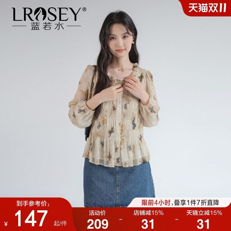 蓝若水轻奢气质减龄碎花雪纺衫