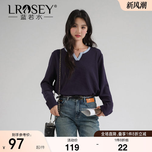 蓝若水时尚设计感宽松显瘦上衣