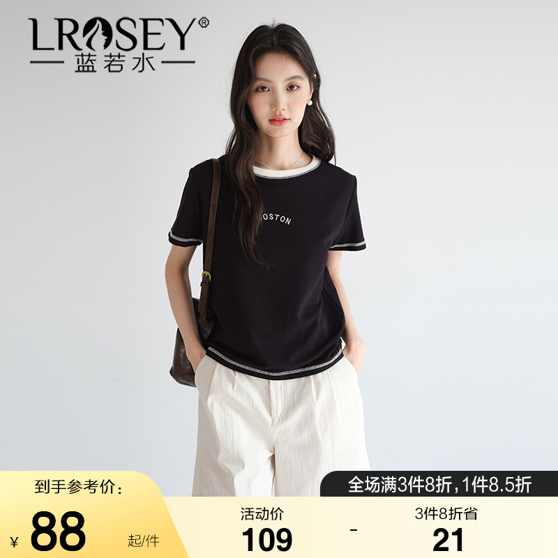 藍(lán)若水大碼女裝字母刺繡明線短袖T恤2025夏裝新款微胖MM復(fù)古上衣