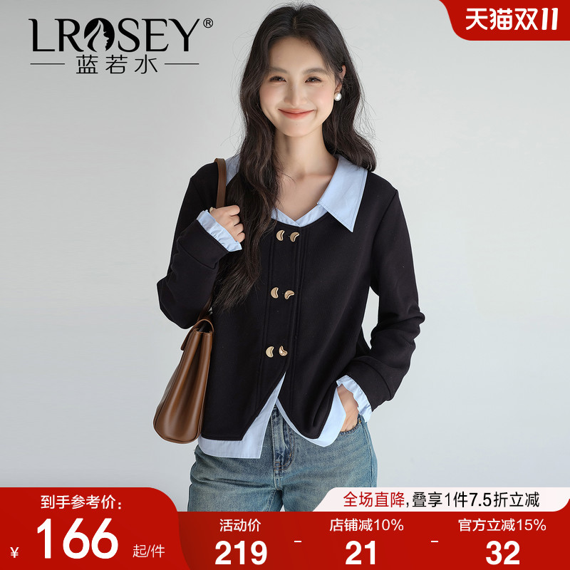 蓝若水假两件上衣显瘦减龄卫衣