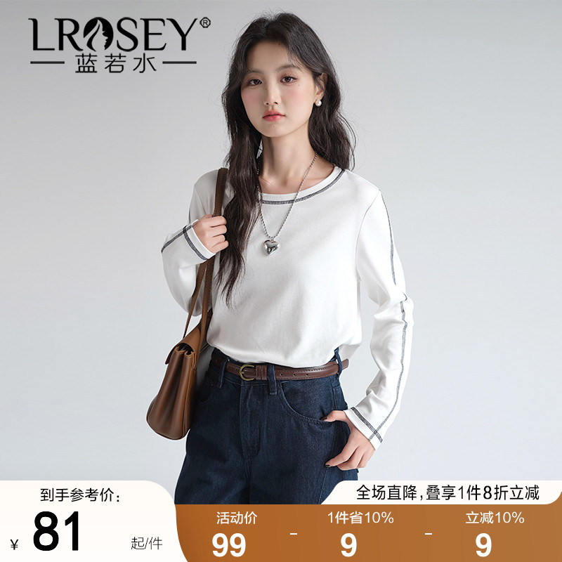 蓝若水设计感休闲T恤宽松显瘦