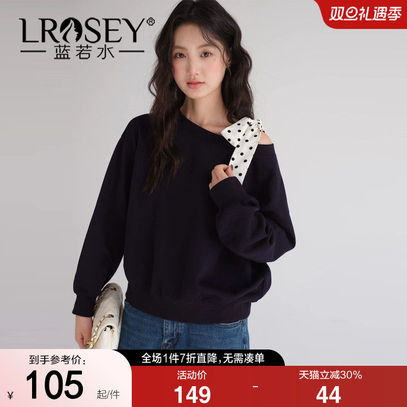 蓝若水设计感波点系带显瘦卫衣