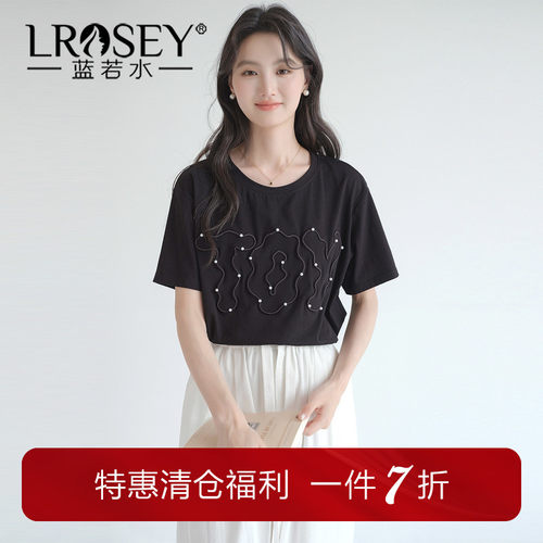 蓝若水高级感钉珠刺绣显瘦T恤