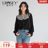 高级感法式 上衣 2026春装 新款 刺绣花瓣娃娃领雪纺衫 蓝若水大码
