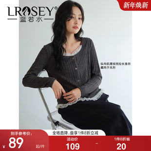 新款 2026春装 蓝若水大码 小香风蕾丝拼接上衣 方领亮丝针织衫