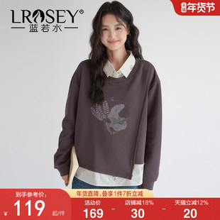 【朦胧感印花假两件卫衣】蓝若水大码2026春装新款显瘦衬衫领上衣