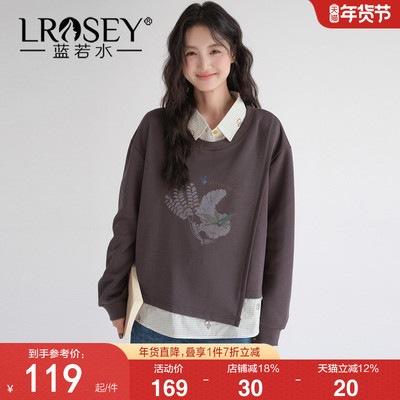 蓝若水假两件格子显瘦宽松上衣