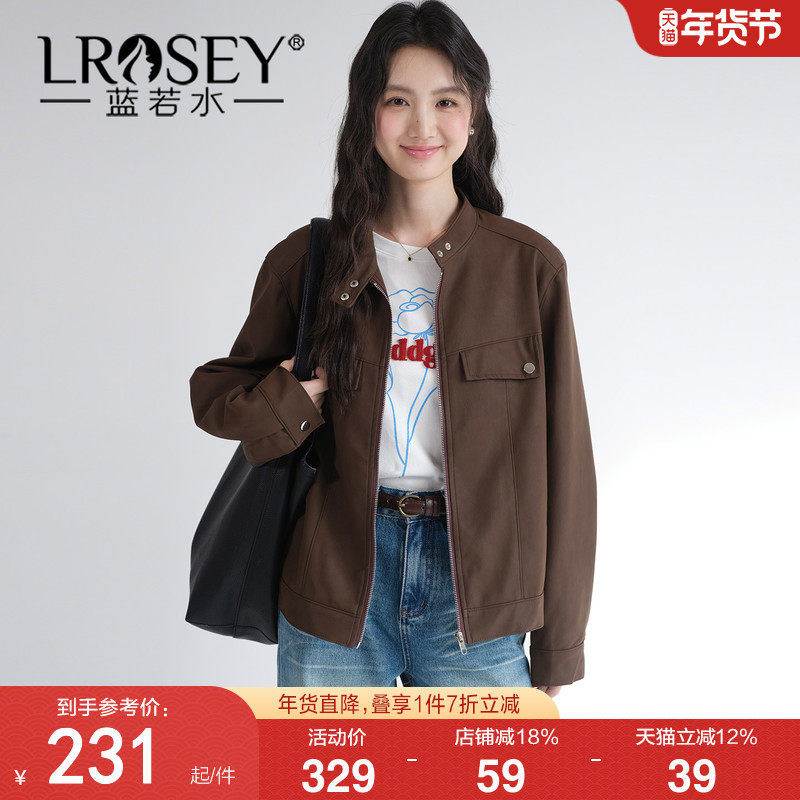 【机车服立领PU皮外套】蓝若水大码2026春装新款气质工装夹克上衣,女装/女士精品,常规大码外套,淘宝优惠券,粉丝福利购,淘宝优惠卷