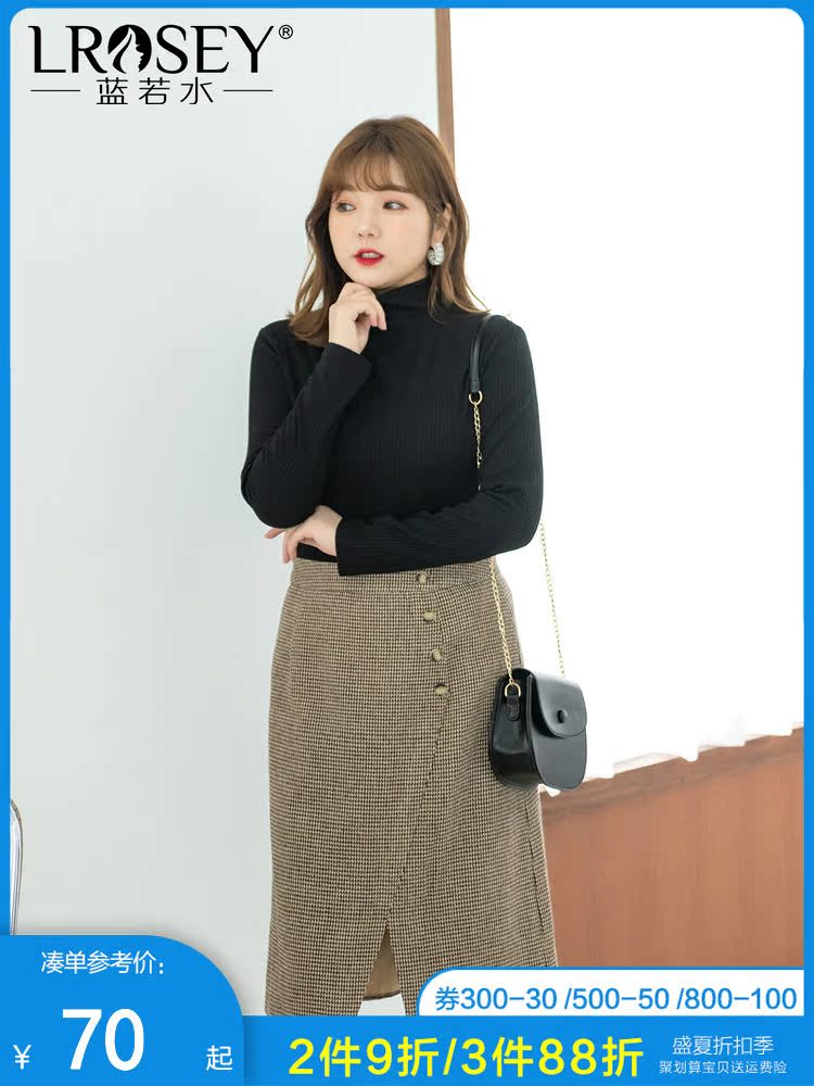 Large size women's clothing 2021 autumn new fat MM slim high-neck simple knitwear thin cover belly bottom top