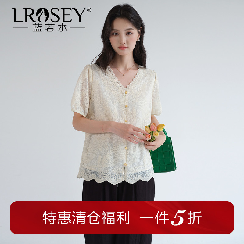 蓝若水大码女装高级感提花V领蕾丝衬衫2026夏装新款洋气显瘦上衣