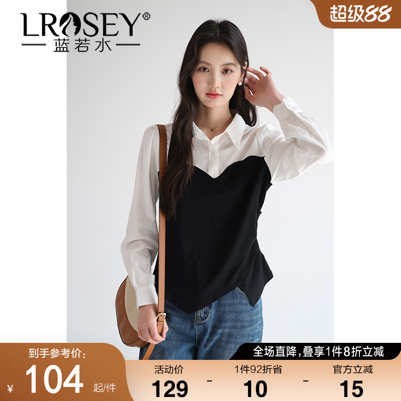 蓝若水假两件衬衫通勤Polo领上衣