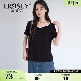 女装 撞边V领短袖 2026夏装 时尚 T恤胖MM凉感正肩上衣 新款 蓝若水大码