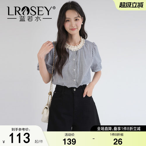 蓝若水格纹宽松显瘦上衣