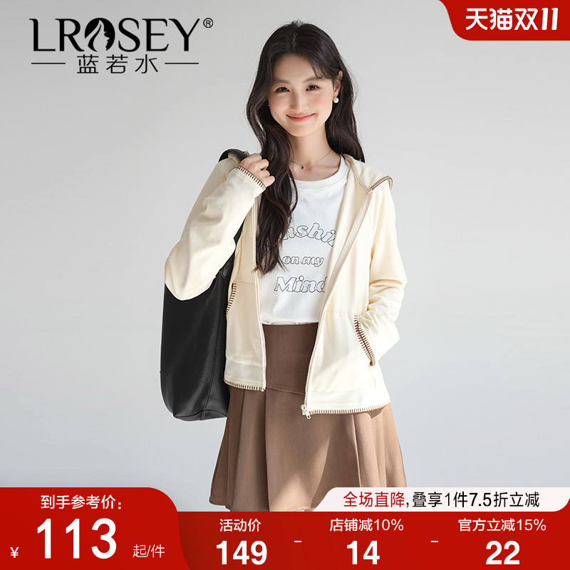 蓝若水连帽时尚卫衣外套显瘦上衣