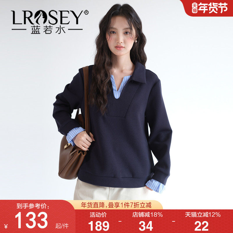 【设计感V领假两件卫衣】蓝若水大码女2026春装新款胖MM宽松上衣,女装/女士精品,大码内搭,淘宝优惠券,粉丝福利购,淘宝优惠卷