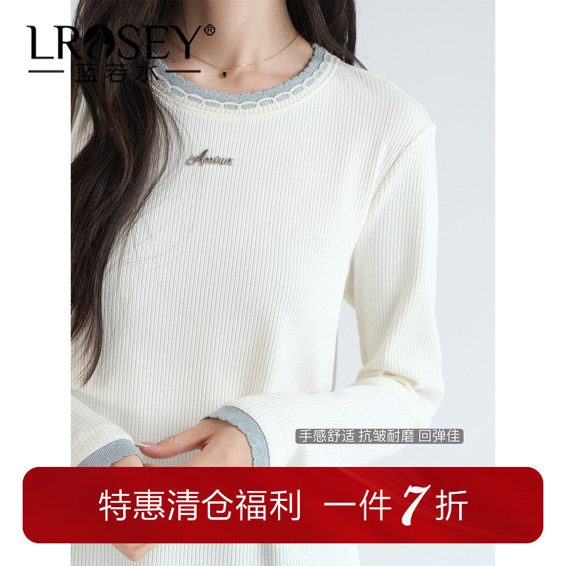 蓝若水大码女装撞色圆领坑条打底衫胖mm春装2026新款简约显瘦上衣,女装/女士精品,大码内搭,淘宝优惠券,粉丝福利购,淘宝优惠卷