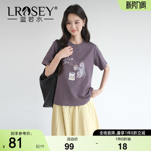 胖MM猫咪印花休闲小众设计感短袖 蓝若水大码 新款 2026夏季 T恤 女装