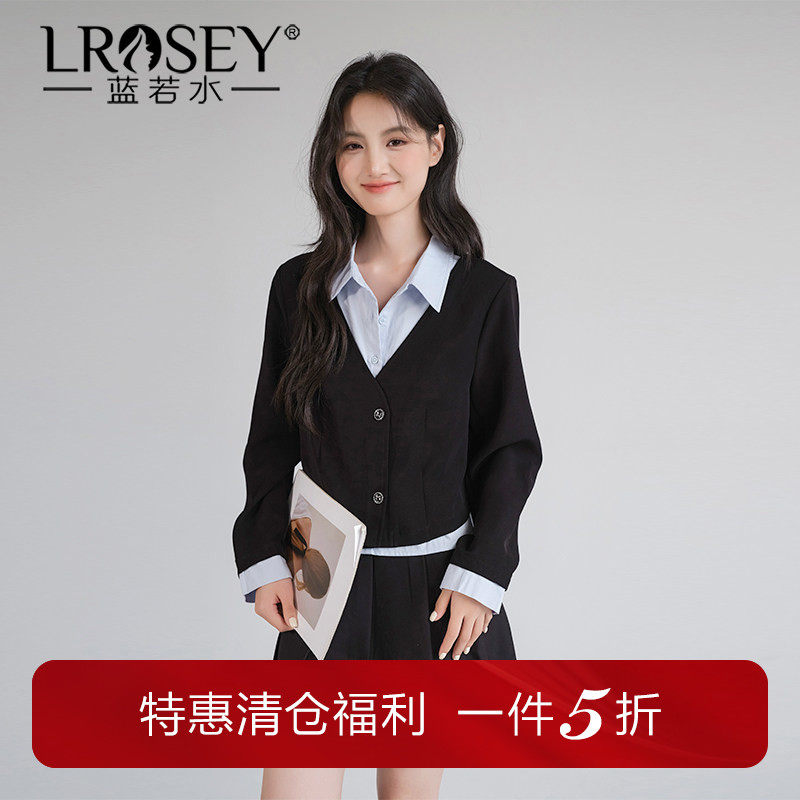 蓝若水大码女装微胖MM假两件翻领衬衫2026春装新款学院风减龄上衣,女装/女士精品,大码内搭,淘宝优惠券,粉丝福利购,淘宝优惠卷