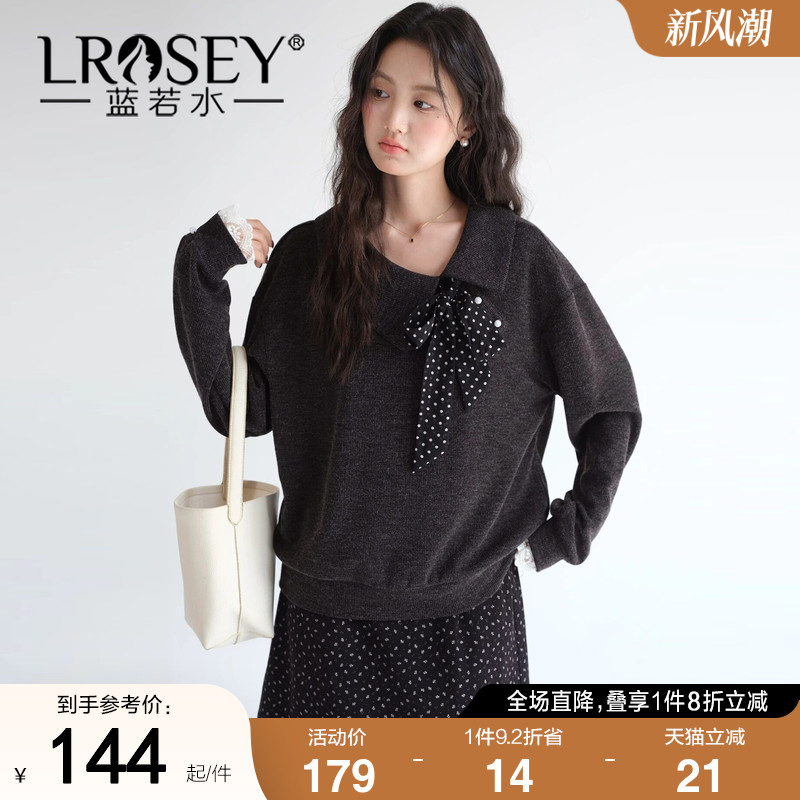 蓝若水法式温柔复古气质上衣