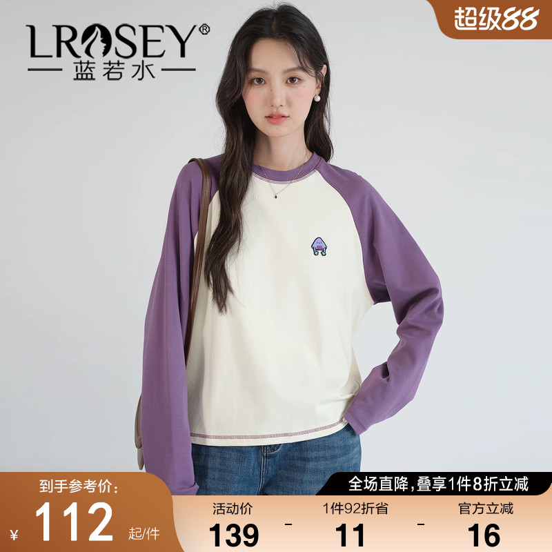 蓝若水插肩袖美式百搭长袖上衣