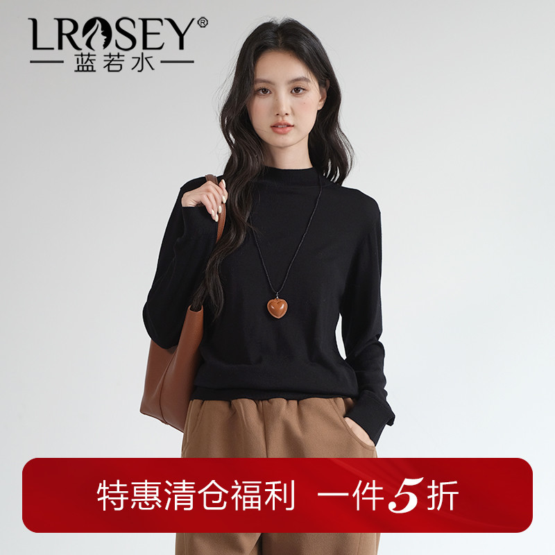 蓝若水高领打底羊毛衫内搭针织衫