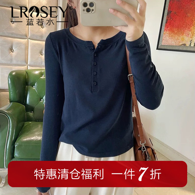 蓝若水韩版显瘦上衣基础款针织衫