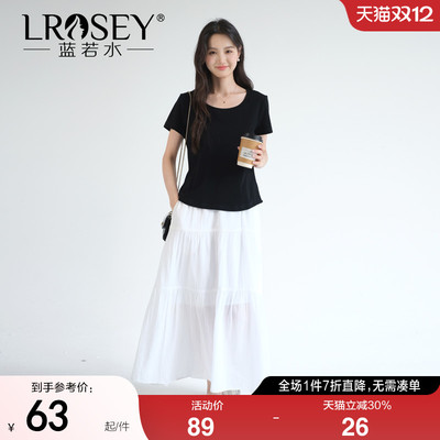 蓝若水纯色简约百搭修身显瘦T恤