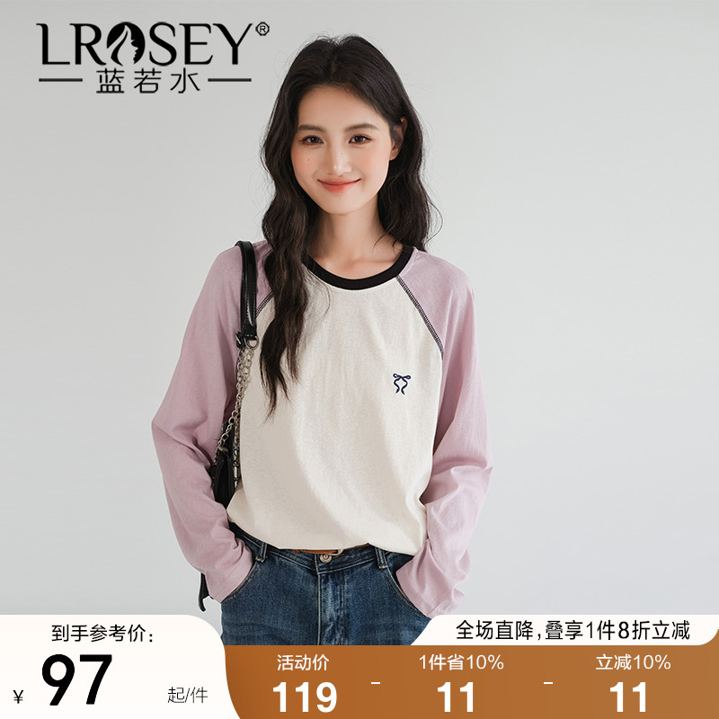 蓝若水美式插肩拼色上衣显瘦T恤