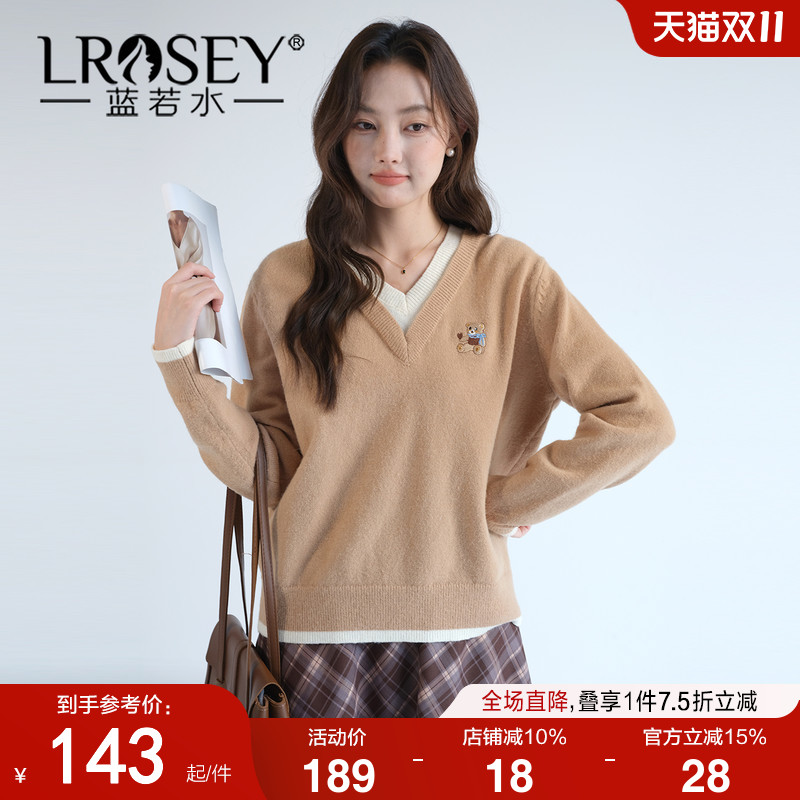 蓝若水假两件毛衣宽松显瘦上衣