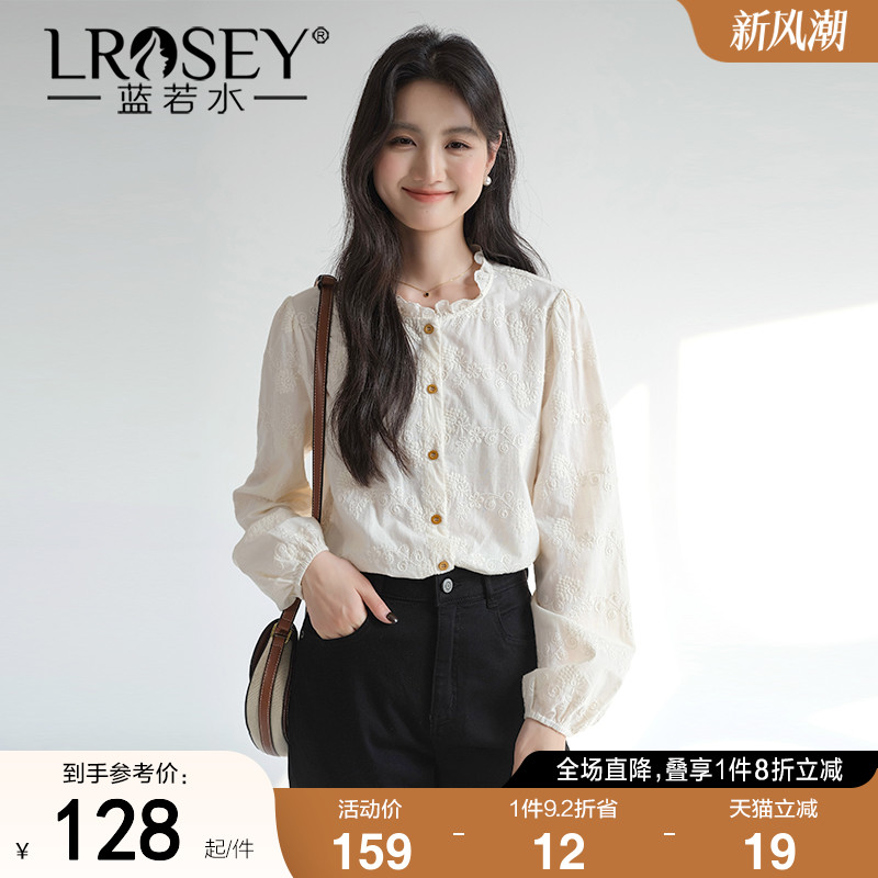 蓝若水国风设计感衬衫显瘦上衣