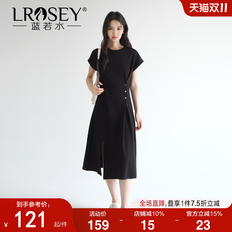 蓝若水收腰显瘦短袖开叉连衣裙