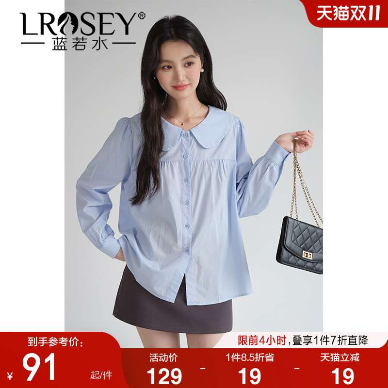 【法式甜美娃娃领长袖衬衫】蓝若水大码2025秋装新款宽松减龄上衣