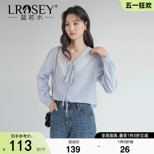 蓝若水韩系宽松显瘦百搭条纹衬衫