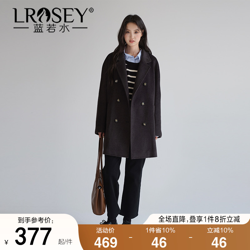 蓝若水韩版高端毛呢外套呢子大衣