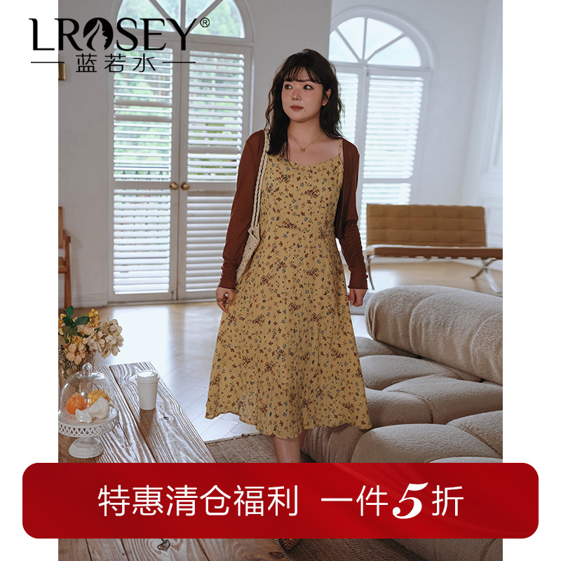 蓝若水短款百搭针织衫空调衫