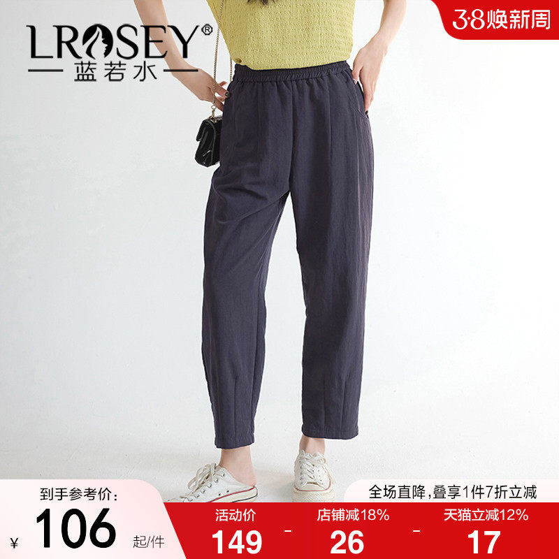蓝若水大码女装高腰直筒萝卜裤2026新款胖MM夏装小个子宽松休闲裤