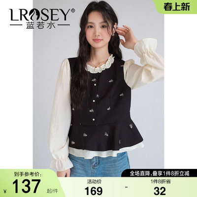 蓝若水假两件收腰显瘦上衣