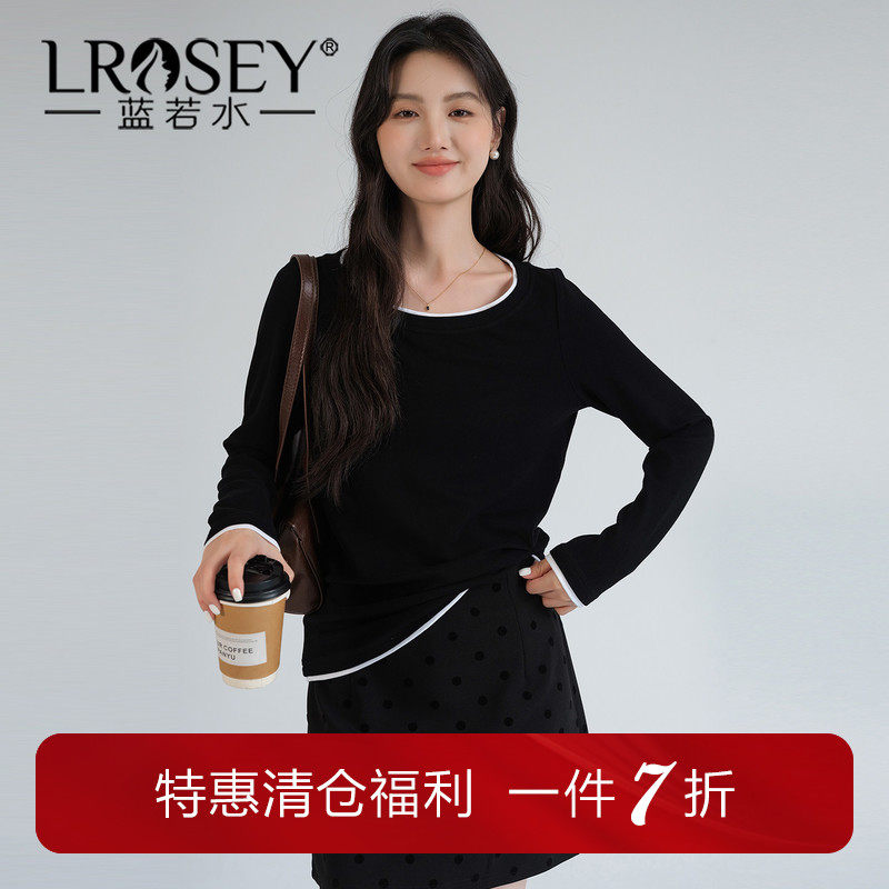 蓝若水大码女装简约撞边圆领打底T恤2026春新款舒适百搭长袖上衣