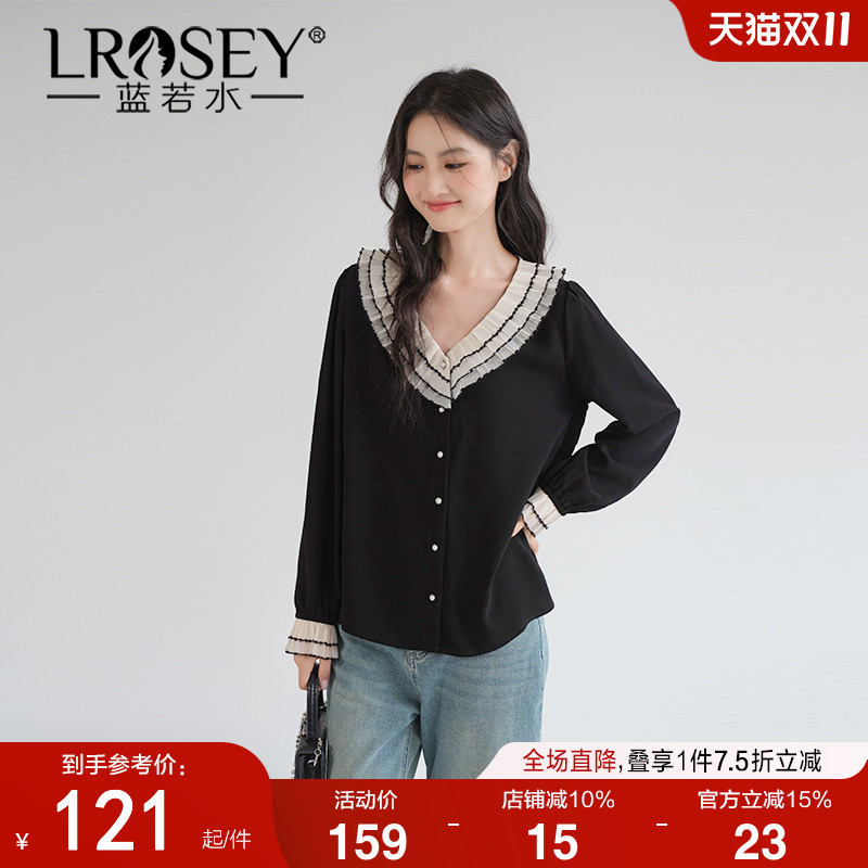 蓝若水大V领雪纺衬衫法式上衣
