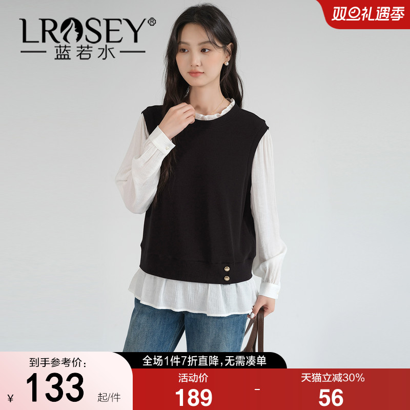 【拼接假两件长袖衬衫】蓝若水大码2025秋装新款木耳花边圆领上衣