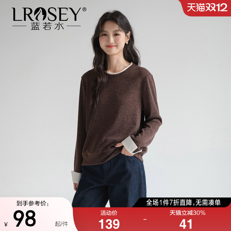 蓝若水韩版复古气质显瘦针织上衣